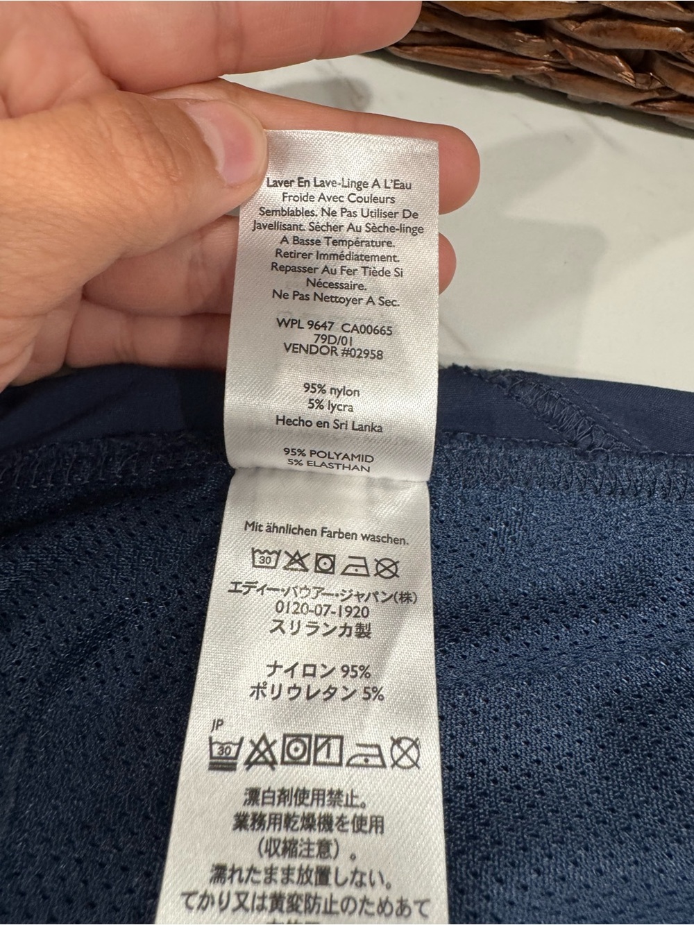 Eddie Bauer Blue Jogger Pants Women’s Size 14 Elastic Waist Zip Pockets - Picture 12 of 14